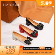 哈森女鞋甜美风蝴蝶结，单鞋女粗跟红色，婚鞋小皮鞋hl222532