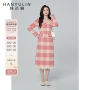 韩语琳法式连衣裙女春季2024气质收腰显瘦高级感长袖毛呢裙子