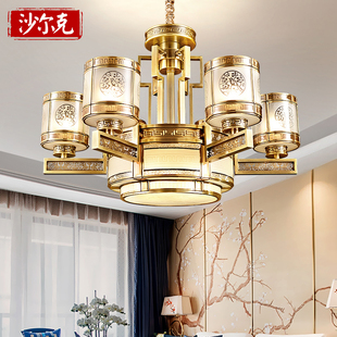 新中式吊灯黄铜客厅吊灯中国风餐厅灯卧室全铜灯别墅中式灯具