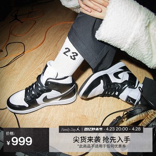 jordan耐克乔丹aj1板鞋，女运动鞋春季中帮黑白缓震时尚dv0991