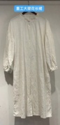 18177复古全棉提花衬衫裙，宽松长款裙减龄木耳边连衣裙长款外套女