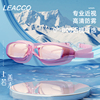 LEACCO近视泳镜女防水防雾电镀高清专业带度数游泳眼镜左右眼定制