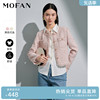 mofan摩凡经典时尚米色小香风外套，女2024春都市休闲粗花呢短外套
