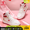 中国乔丹板鞋女鞋2024春季鞋子，高帮情侣鞋，红色运动鞋小白鞋男