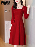 端庄大气红色连衣裙女士礼服裙高级质感中长裙秋季裙子新娘敬酒服