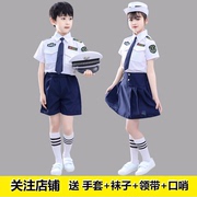 儿童小海军套装警察制服，男女童演出服，五一中小学生特种兵特警衣服