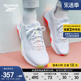 Reebok锐步女款HIIT TR 3室内运动健身体能透气综合训练鞋