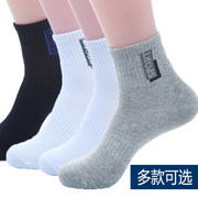 10双装5双装袜子男女士秋冬季棉运动袜，篮球精英袜青少年中学生
