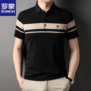 罗蒙夏季时尚韩版条纹，半袖polo衫薄款棉汗衫，青年男式短袖t恤
