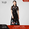 SUSSI/古色23夏季新中式黑色网纱刺绣中长款连衣裙女