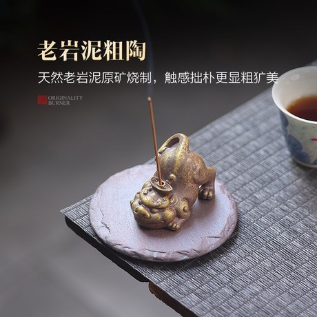 景德镇陶瓷香插香炉