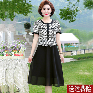 中年妈妈夏装气质连衣裙女时尚减龄千鸟格假两件短袖雪纺裙子