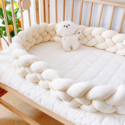 婴儿床床围麻花围栏软包防撞条新生儿童床围拼接床靠装饰床上用品