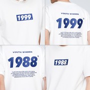 1986-2002复古出生年份数字宽松短袖T恤男情侣装夏季纯棉半袖上衣