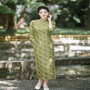 改良版旗袍绿色年轻款高端气质七分袖双层中国风走秀旗袍连衣裙子