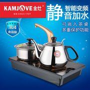 金灶D608电磁茶炉自动抽水烧水壶热水壶家用茶盘嵌入电茶炉37*20