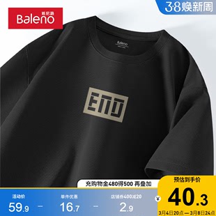 班尼路男t恤短袖，宽松夏季黑色，潮牌美式字母华夫格男士半袖衫
