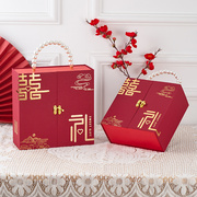 中式高档伴手礼盒结婚订婚手提对开大号H喜糖盒伴娘回装盒空