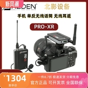 日本 阿兹丹AZDEN PRO-XR 单反 手机 相机采访录音无线领夹话筒