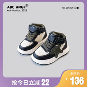 ABC ANGF儿童运动鞋2024春秋季男童鞋子女童板鞋高帮宝宝