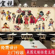 海贼王背景墙壁纸奶茶店，烧烤店壁画游戏，网咖墙纸路飞动漫墙布网吧