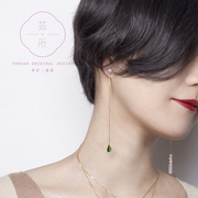 yunsuo祖母绿粉水晶珍珠，长款耳钉耳夹耳线女修脸型，高级感纯银首饰