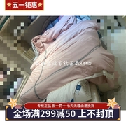 罗莱家纺购代婚庆，粉色天丝四件套囍香梧ts0567-42022春夏