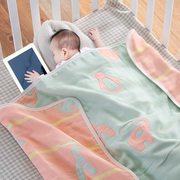 婴儿小毛毯夏凉被子新生儿空调，房盖毯幼儿园，棉纱布宝宝毛巾被包被