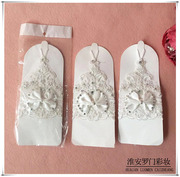 韩式新娘婚纱蕾丝绑带，手套烫钻钉珠结婚礼服，短手套婚纱配饰婚庆