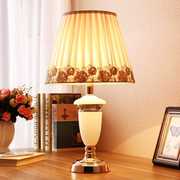 欧式简约卧室床头台灯 现代客厅暖光书房创意温馨装饰仿