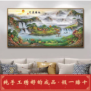 手绘中欧式山水风景油画，聚宝盆风水画客厅玄关，办公室沙发装饰挂画