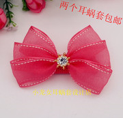 小龙女耳蜗套设计店，西瓜红色韩国珍珠纱，蝴蝶结耳蜗套