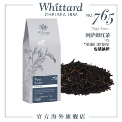 whittard英国进口阿萨姆红茶100g