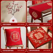 结婚桌布客厅茶几红色台布中式婚礼长方形红桌子布置婚庆圆桌用品