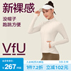 vfu运动外套女长袖健身服，冬季上衣专业晨跑瑜伽服跑步服显瘦无帽n
