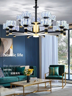 欧普智能轻奢水晶吊灯现代简约北欧客厅，灯卧室餐厅灯大气防尘灯具