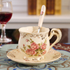 欧式陶瓷咖啡杯子套装英式下午花茶家用小奢华优雅咖啡杯高档精致