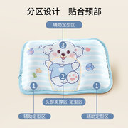 婴儿定型枕头0到6个月，夏季冰丝透气新生儿，纠正防偏头型宝宝荞麦枕