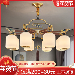 新中式吊灯胡桃木色大厅客厅灯中国风别墅餐厅灯包厢包间仿古灯具