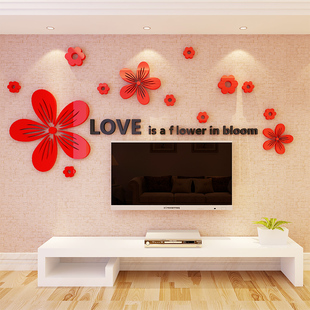 创意花朵3d水晶亚克力，立体墙贴餐客厅卧室沙发，电视背景墙装饰家居