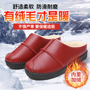 老北京布鞋冬季保暖棉鞋女拖鞋防水防滑室内拖鞋休闲妈妈棉拖