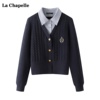 拉夏贝尔/La Chapelle学院风衬衫拼接毛衣女秋冬假两件上衣