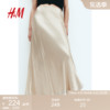 HM女装半身裙2024夏季时尚气质轻柔垂坠缎质光感长裙1184662