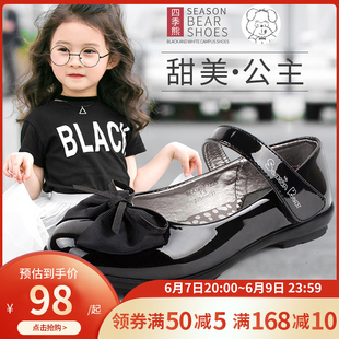 四季熊黑色(熊黑色)女童，公主鞋儿童皮鞋，软底平跟女孩单鞋韩版学生演出鞋子