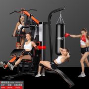 综合训练器械三人站家用多功能组合运动套装健身器材商用大型力量