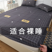 床笠床罩单件床单防尘罩席梦思床垫保护罩防滑夏季床套2024年