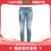 香港直邮潮奢 Dsquared2 男士牛仔长裤