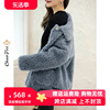 2023时尚中长颗粒羊剪绒复合皮毛一体女韩版羊毛羔皮草外套冬