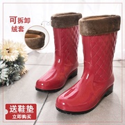 雨鞋女士中筒加绒雨靴成人高筒水鞋保暖防滑胶鞋韩国时尚水靴套鞋