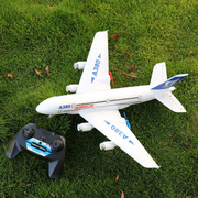 a380客机遥控飞机儿童，电动航模玩具，男孩成人飞行器